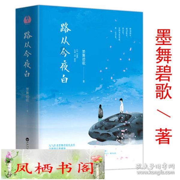 科创是硬核驱动力