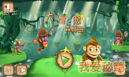 小梦魇