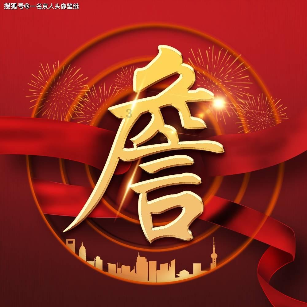 HW刀塔传说