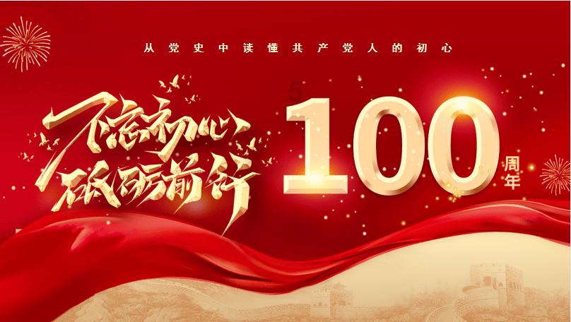 姚高员专题调研“中国数谷”建设工作： 打造数字经济新引擎 产业发展新地标 制度创新新高地