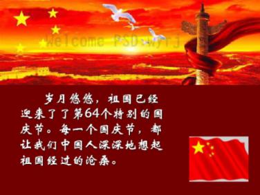 华泰证券(06886):“21华泰C1”将于1月29日付息