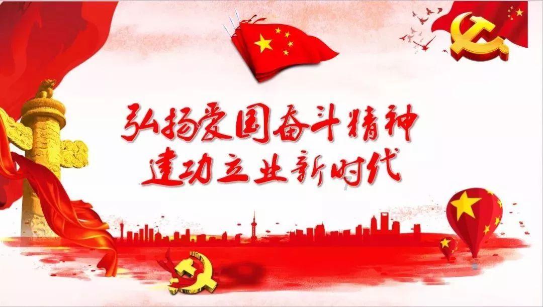 摩托爱好者