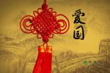 救援小蝙蝠