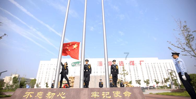 救援小棕兔