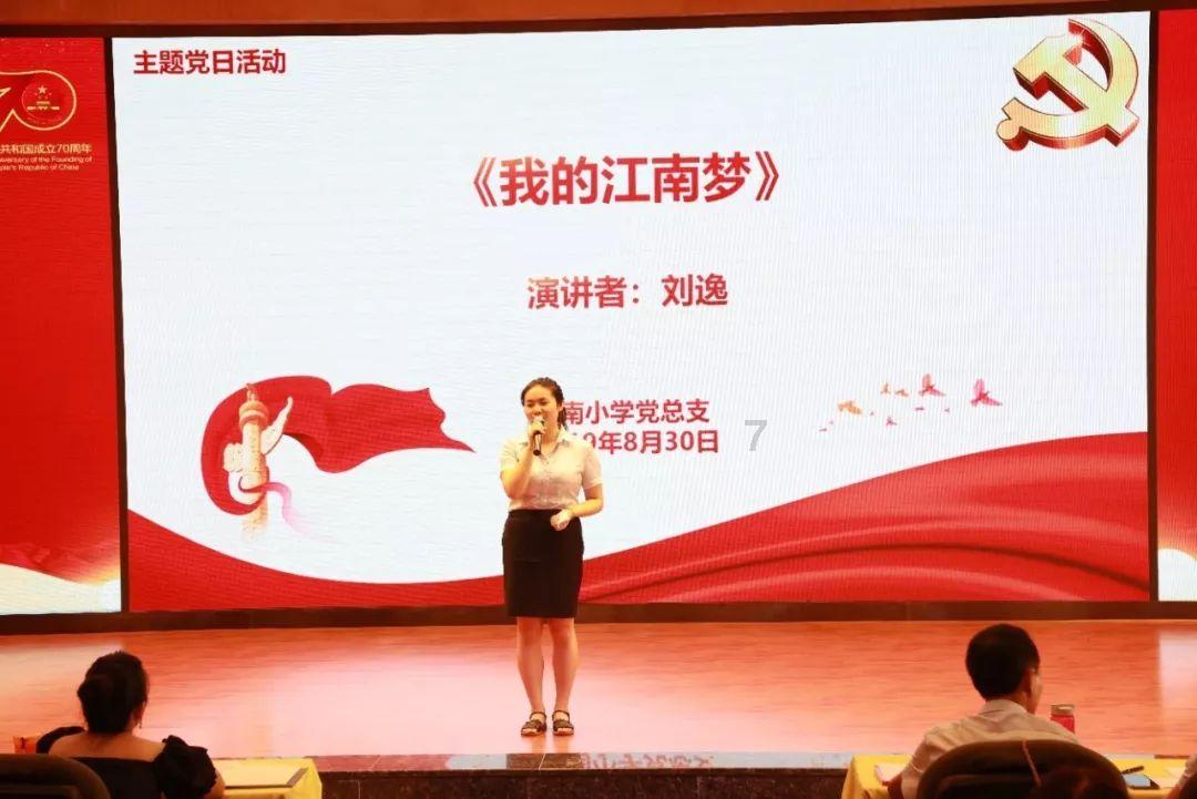 小伙花光积蓄回乡买房，入住毛坯，为什么很多人有买房的执念呢？游戏画面