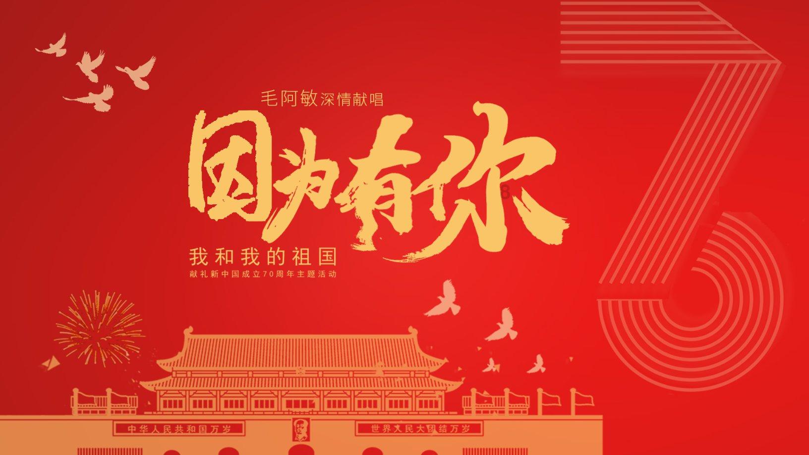 《请和我的老公结婚》:很土,但很上头