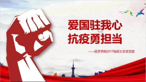 魔法时钟找不同