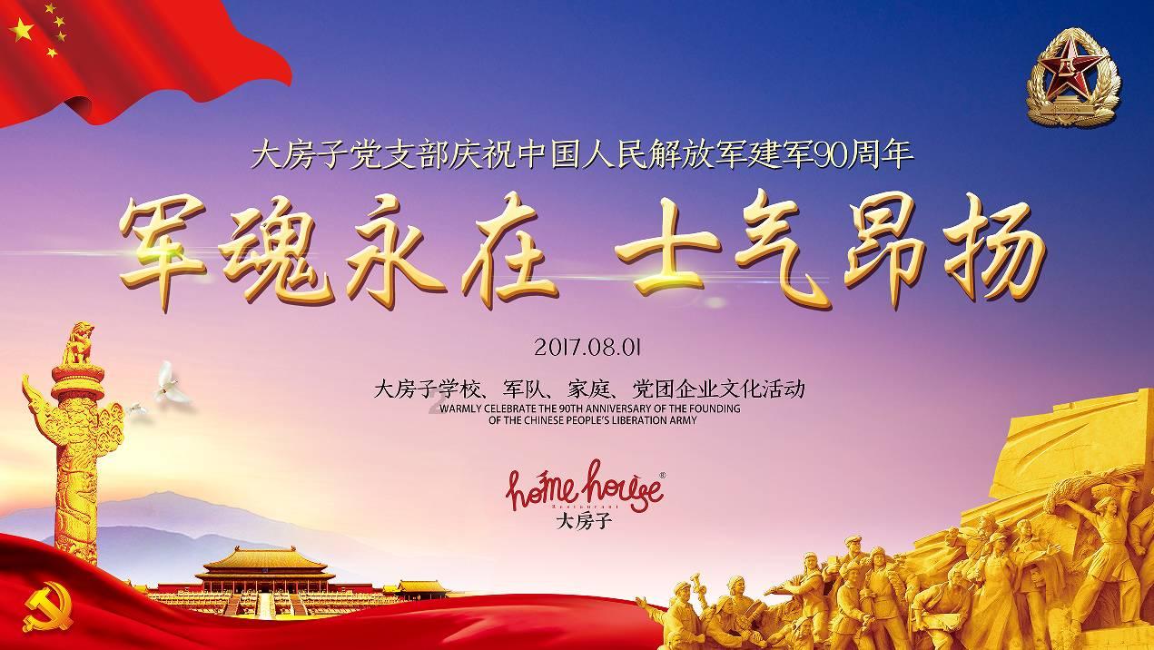 闲鱼开启微信收款/小程序内测,号称0手续费提现秒到账