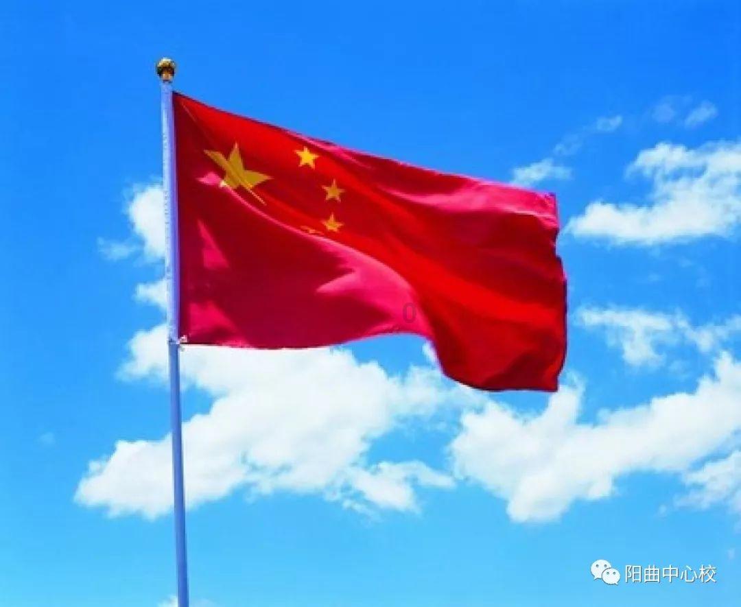 请勿触线