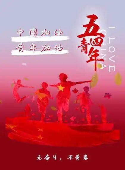 救援猫与武士