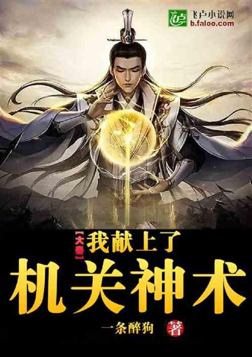 数学题，求大神解答，要具体步骤？游戏画面