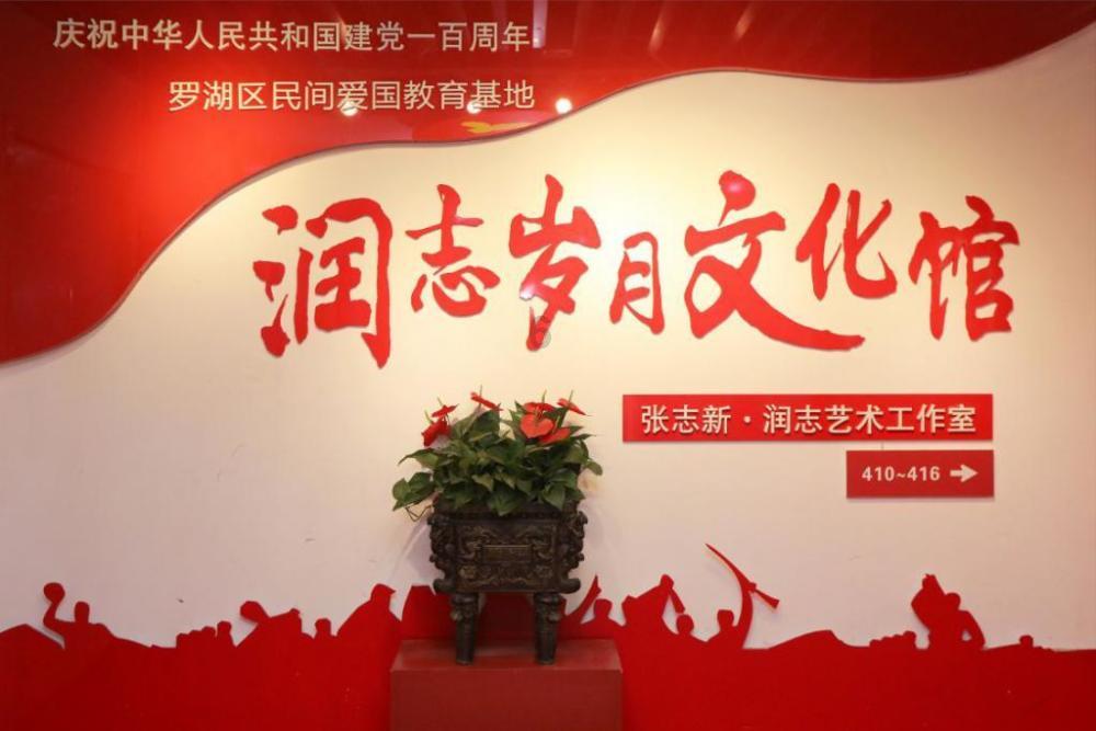 塞尔达荒野之息