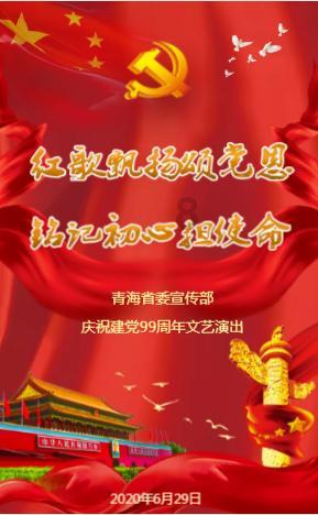 写福字、做年宵花……多彩活动迎新春丨爱申活 暖心春