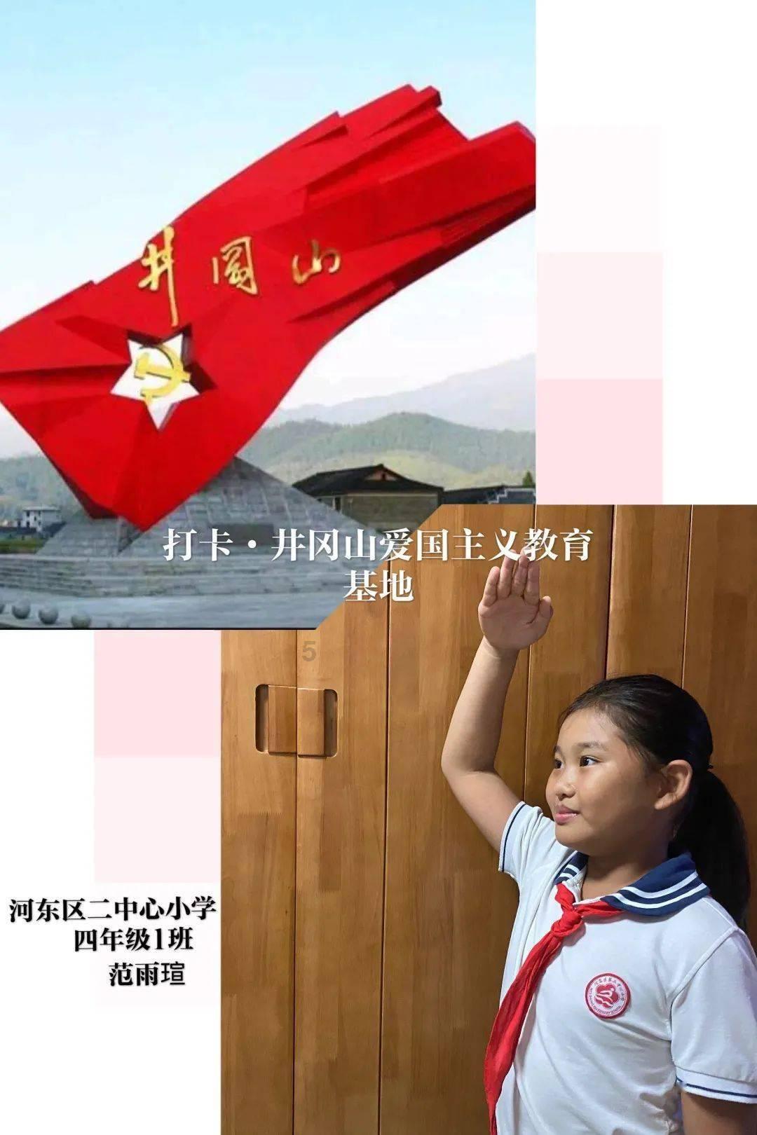 守卫木鱼