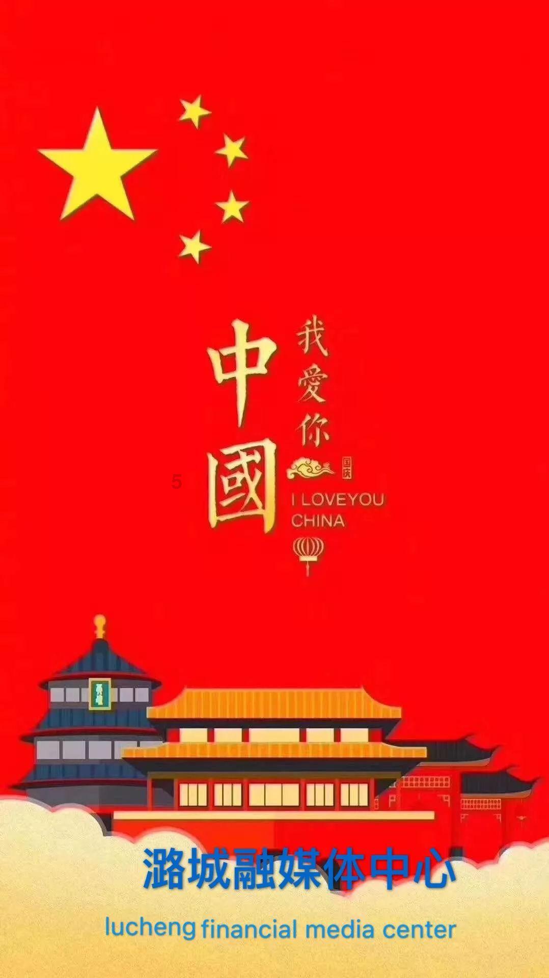 使命召唤OL