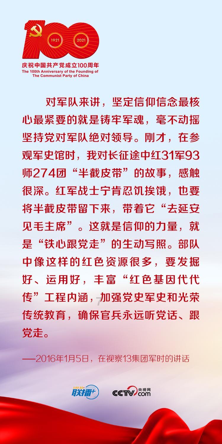 制作美味意大利面
