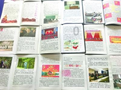 逃出奶油苹果屋