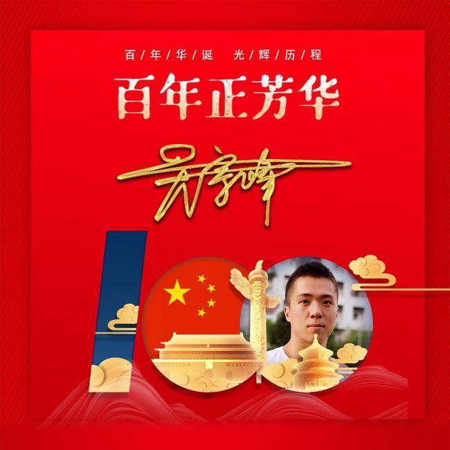 小猫钓鱼正版下载中文版