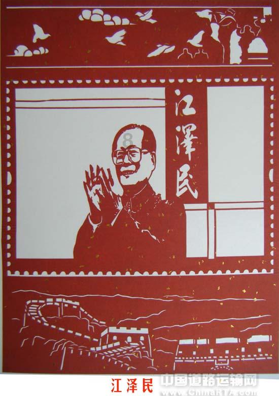 极限摩托车大赛选关版