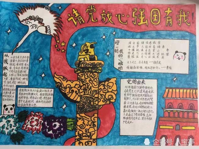 江西都昌:消防志愿行 安全守民心