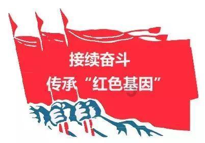 海南2024年教育部直属师范大学公费师范生“双选会”1月30日-31日举行