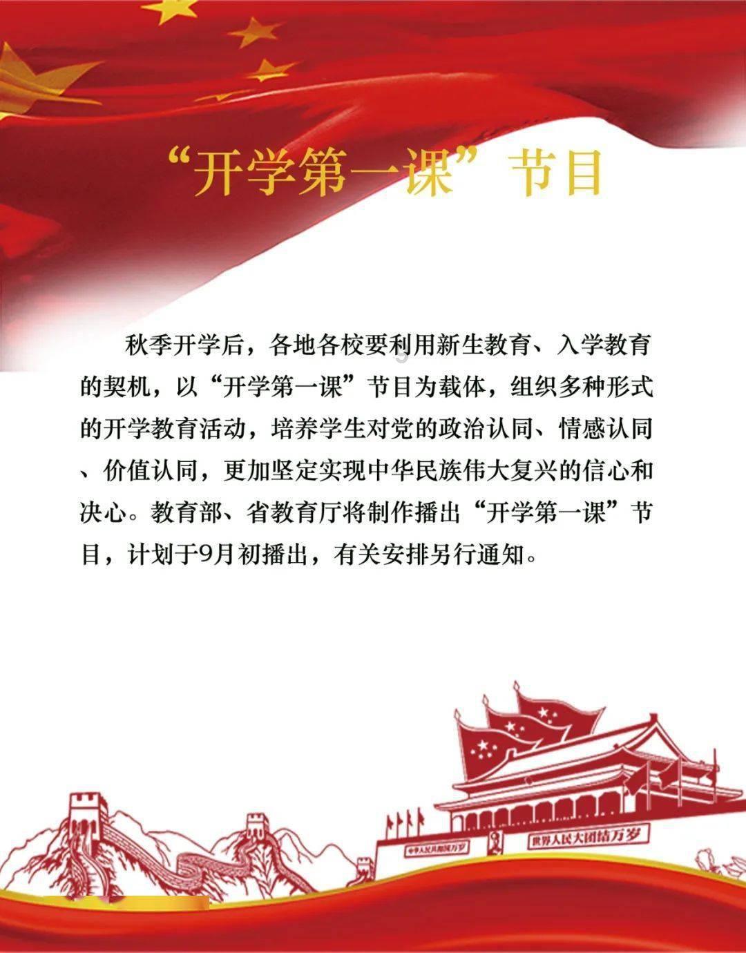 救援聪明男孩