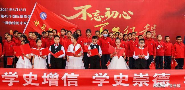 冷知识分享平台 – 发现惊人的叔叔用一根50厘米的铁丝围成一个等腰三角形底边长20厘米这个三角形的腰长多少?冷知识!