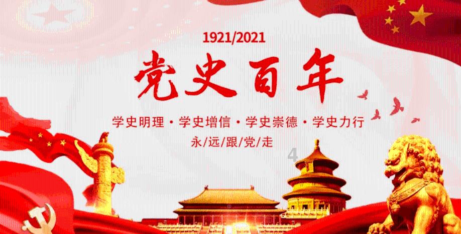 韩国人玻璃心碎一地,杨紫琼新美剧惹韩国人痛批侮辱了韩国文化！