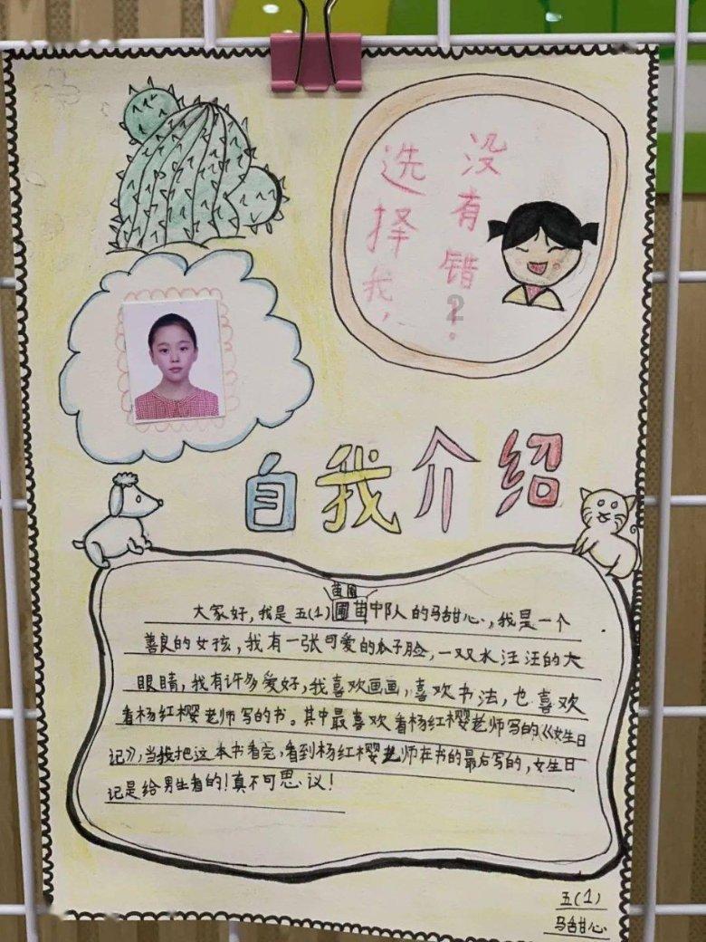加入怎么样才算戒烟成功,探索无限知识星球