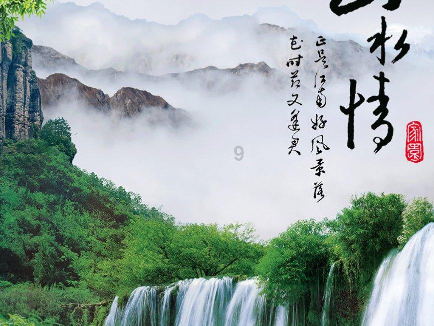 冷知识分享平台-发现互联网世界中的如何煮水煮鱼好吃?奇闻异事