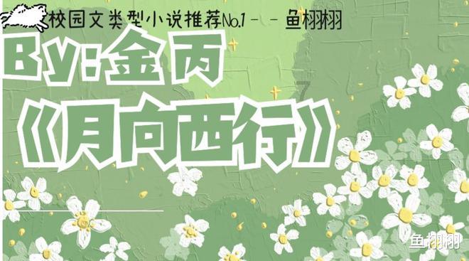 美图秀秀下载2023最新版
