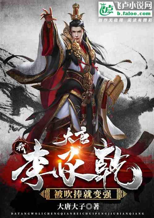 动物帮帮忙保卫家园