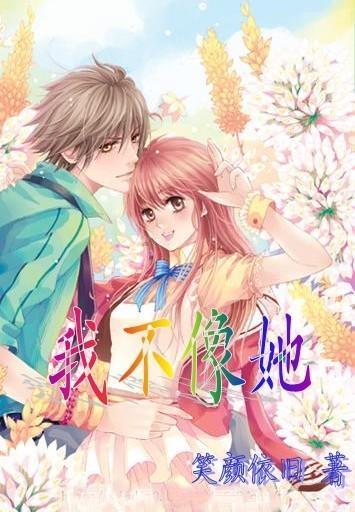 在拍20部剧,看好肖战《藏海传》与这3部