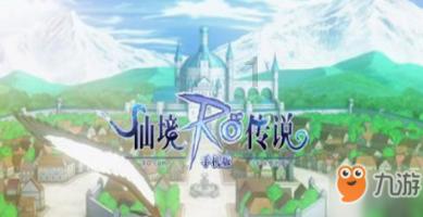 奥特曼兄弟历险记2